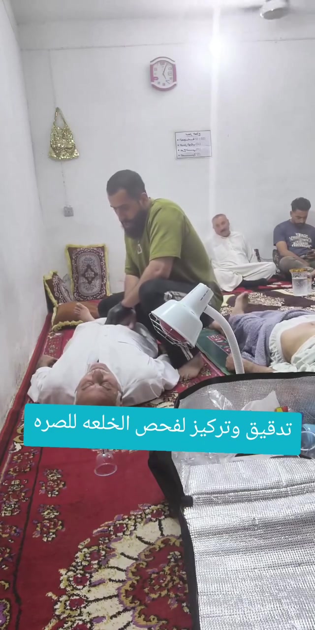 بهرز • خدمات • بدون تفاصيل