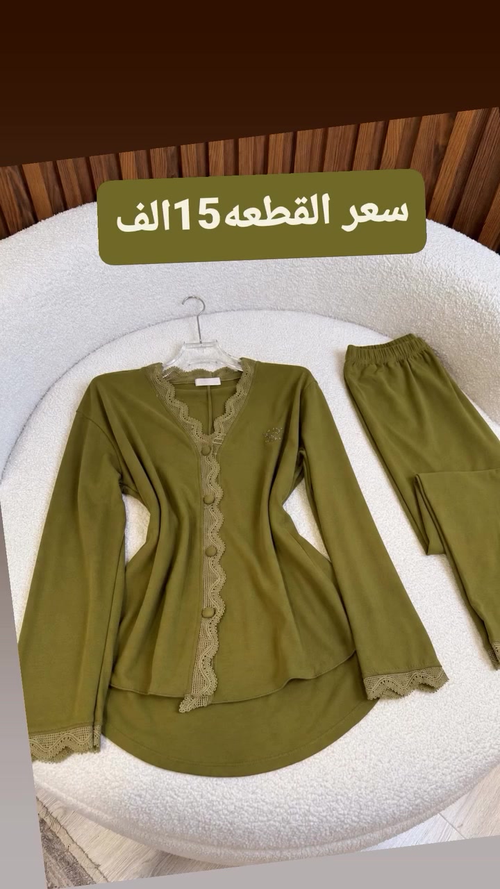 لا توجد تفاصيل
