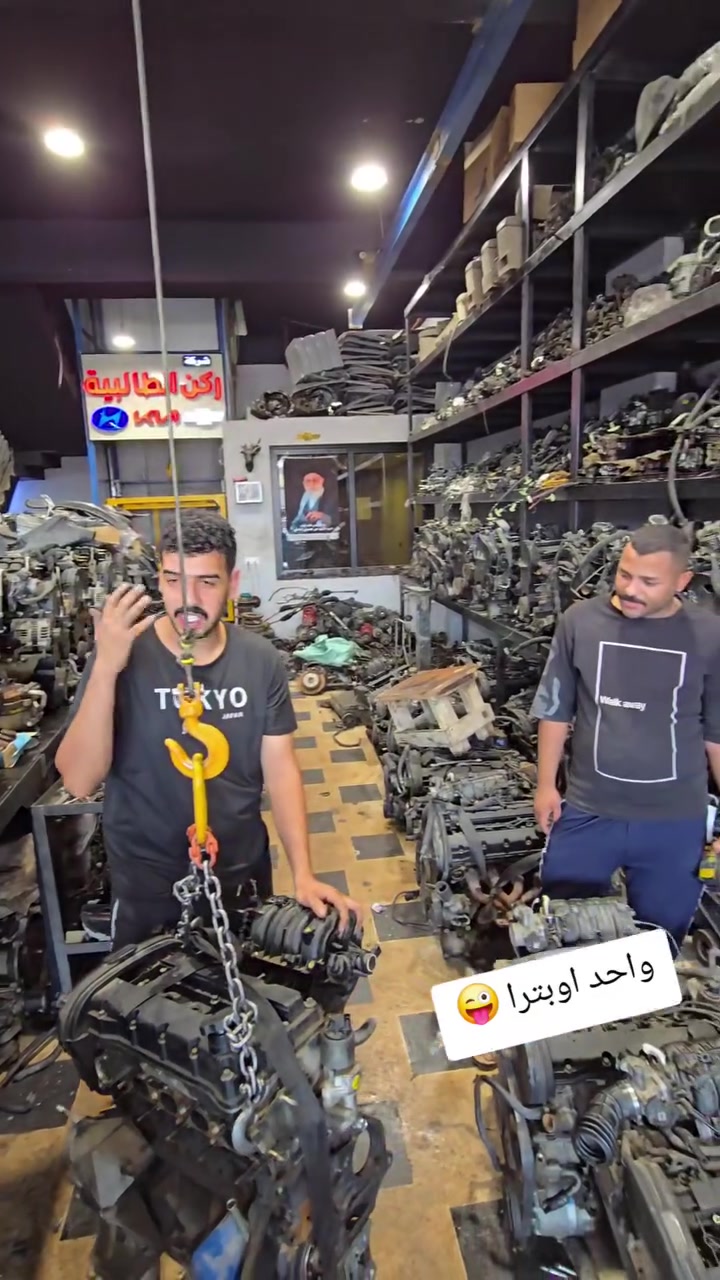 ركن الطالبية ✈️
لدينا توصيل جميع محافظات العراق 🚚
***********
