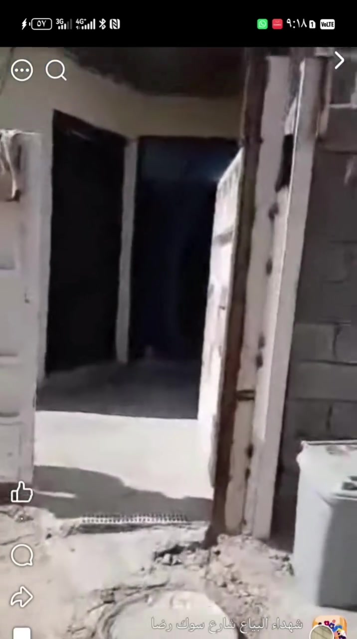 السلام عليكم بيت 90متر هم أكثر  الواجهيه  6 والنزال ١٥متر يحتاجه بس البخ السكف مالته 
يم سوك رضا البياع  الارض زراعي. 117؛   السعر 30مليون وبيه مجال ***********  مكلف بل نشر

