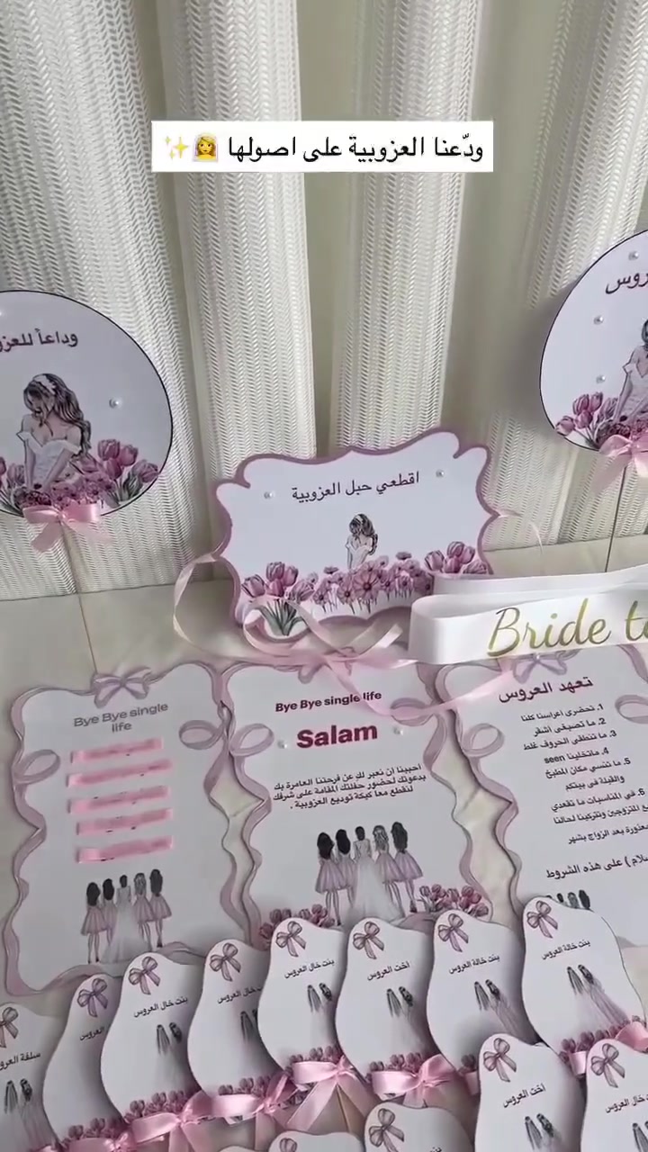 للحجز او استفسار مراسلة
انستا: panda_.mz(اكتوبر) 
وتساب: ***********
‏‎يوجد لدينا توصيل داخل هيت 
وكافه المحافظات🚚
