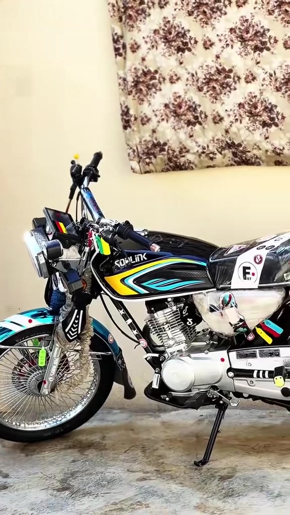 سونك • ٢٠٢٥ • وراق كامله