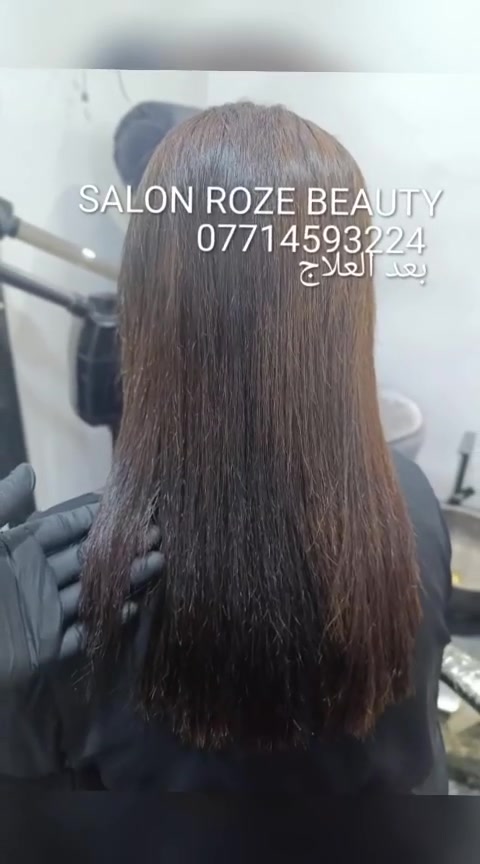 SALON ROZE BEAUTY جلسة مسرح ومعالجة 
كميرة قرب جامع ابو الزهراء مدخل شارع المركز من جهة انشائية علي شجاع اول فرع على اليمين داخل شارع التكية سابقا الحجز الاتصال على الواتساب ***********
