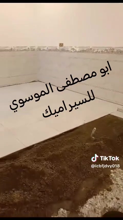 تواصل معنا عبر الهاتف. ‏‪***********‬‏
