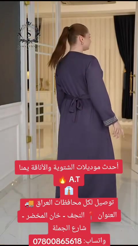 لا توجد تفاصيل
