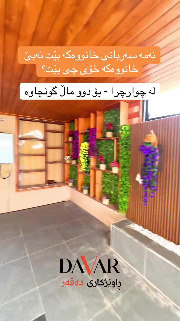 ١٦٠م • لبيتين • خلف الكنيسة
