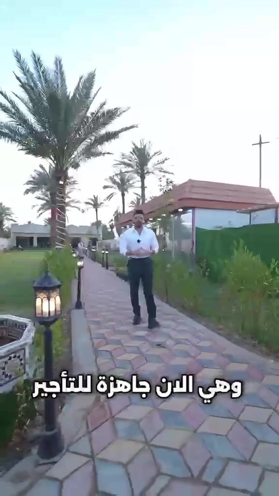 مزرعة وشاليه احلام الربيع يعني الأجواء والمكان الهادئ والمناضر الجميله لجميع المناسبات والاعراس واعياد الميلاد والحفلات الخاصه
العنوان البوعيثه مقابل مجزرة بغداد العصرية المزرعة تحتوي على كوشه مناسبات وكراسي 
للحجز والاستفسار 
‏‪***********‬‏
***********
مزرعة وشاليه احلام الربيع يعني الأجواء والمكان الهادئ والمناضر الجميله لجميع المناسبات والاعراس واعياد الميلاد والحفلات الخاصه

مزرعة وشاليه احلام الربيع يعني الأجواء والمكان الهادئ والمناضر الجميله لجميع المناسبات والاعراس واعياد الميلاد والحفلات الخاصه
