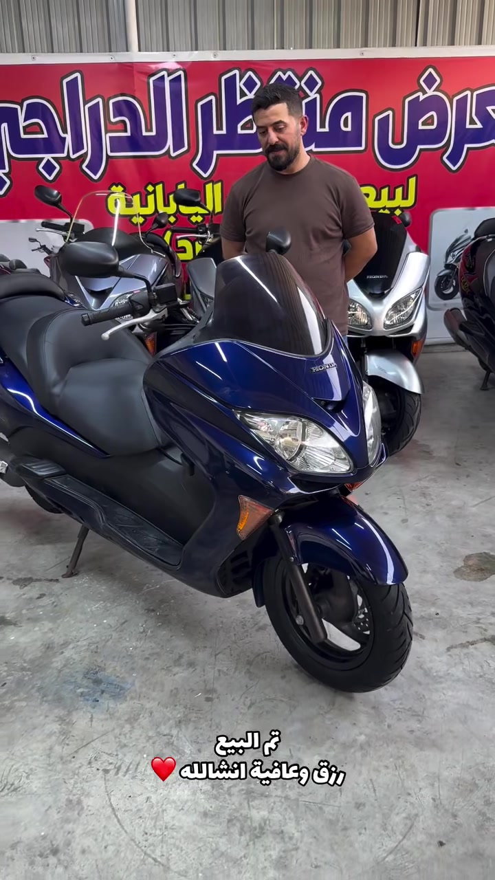 اللهم صلي على محمد وآل محمد 
تم البيع موفقين انشالله 
باقي الدراجات متؤفرة 
العنوان بغداد البلديات 
يوجد توصيل 🚚 لجميع المحافظات 
للأستفسار ***********
