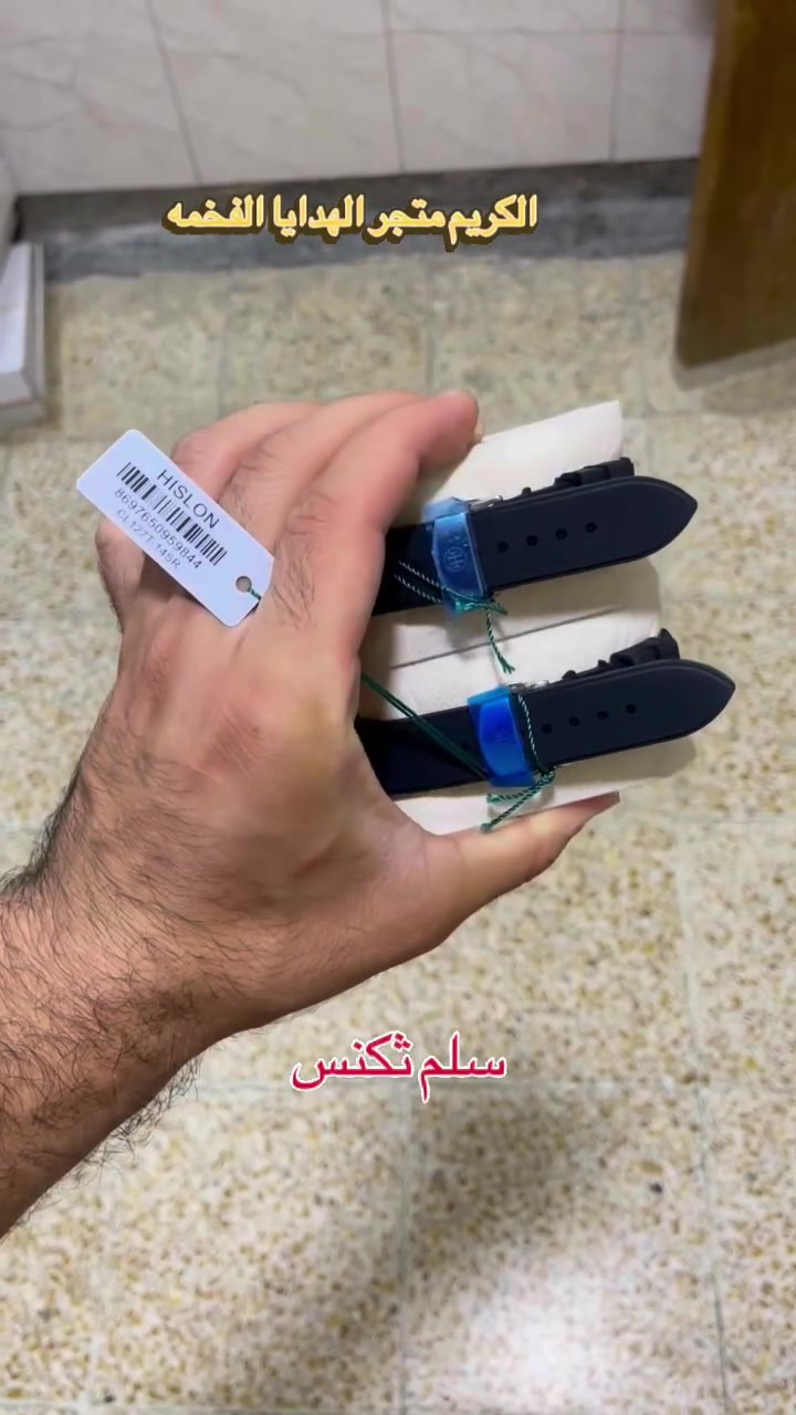 الطلب واتساب ***********
او خاص
