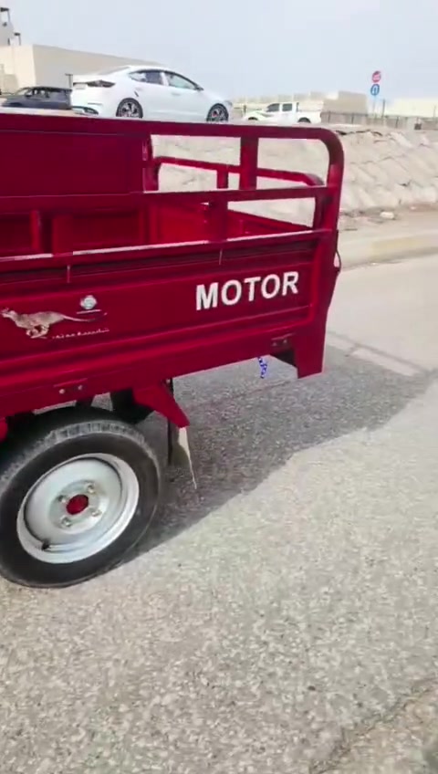 موديل ٢٣ • توك توك