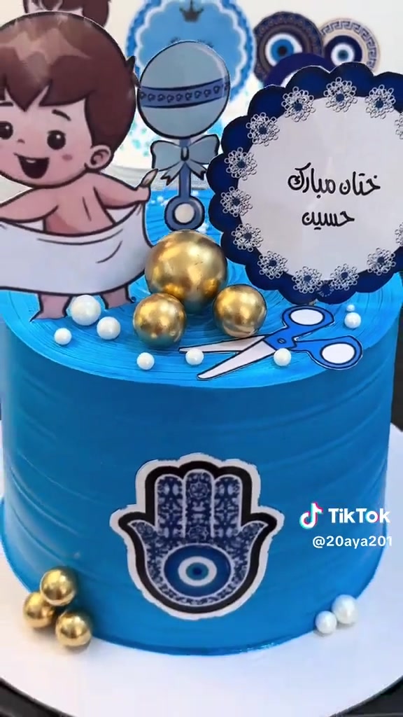 🎂 أسعار الكيك 🎂
✨ الأسعار تبدأ من 20,000 دينار فما فوق
✨ السعر يختلف حسب الحجم، النكهة، والتصميم
✨ التصاميم الخاصة والإضافات تُحسب حسب الطلب
📌 للحجز والاستفسار، راسلونا على الخاص 💌***********
كيك بيت الصفا والمروة
