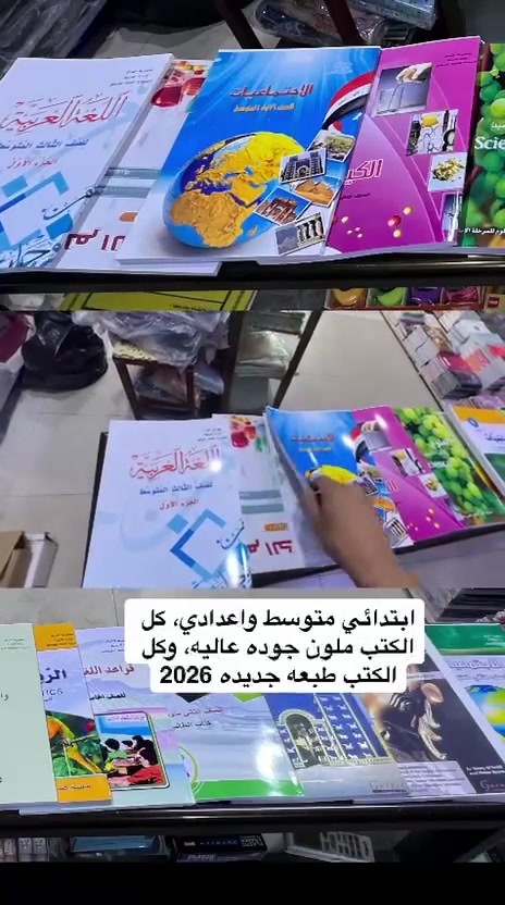 لا توجد تفاصيل
