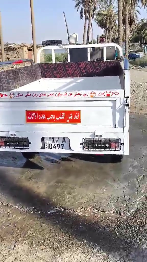 السلام عليكم متاح ستوته للبيع لستفسار  ***********مكلف بنشر
