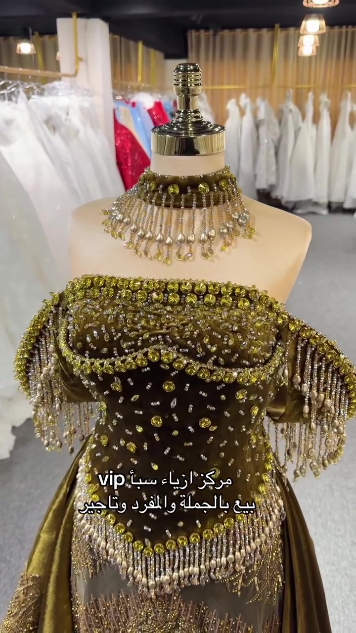 مركز ازياء سبأ • جملة ومفرد • تأجير