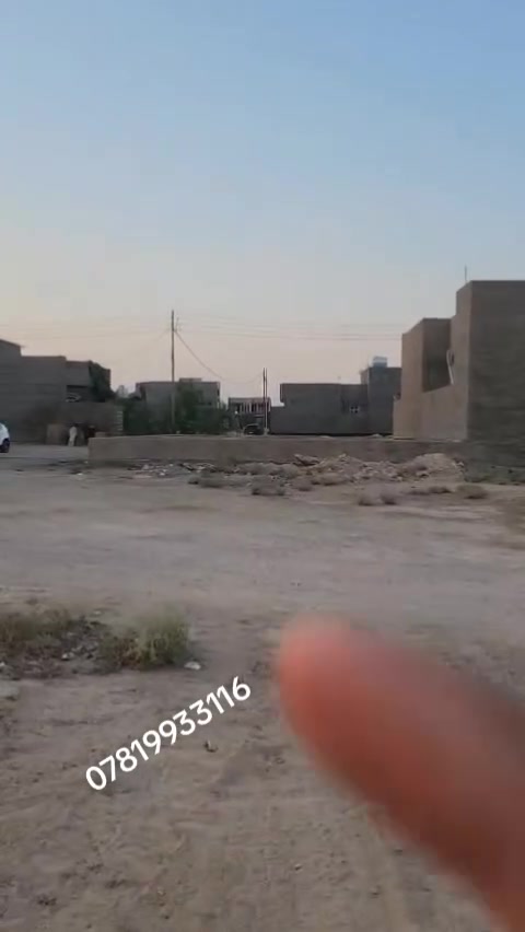 🔥 قطعة أرض للبيع – ال7 كيلو | توزيع الـ30 ألف
📐 المساحة: 240م² 🛣️ شارع: 10م 📜 طابو صرف 📍 قريبة جداً من شارع 30
💰 السعر: 35 مليون دينار
📞 للاستفسار والتواصل: مكتب الوتر الهندسي للعقار والبناء 📱 ***********
