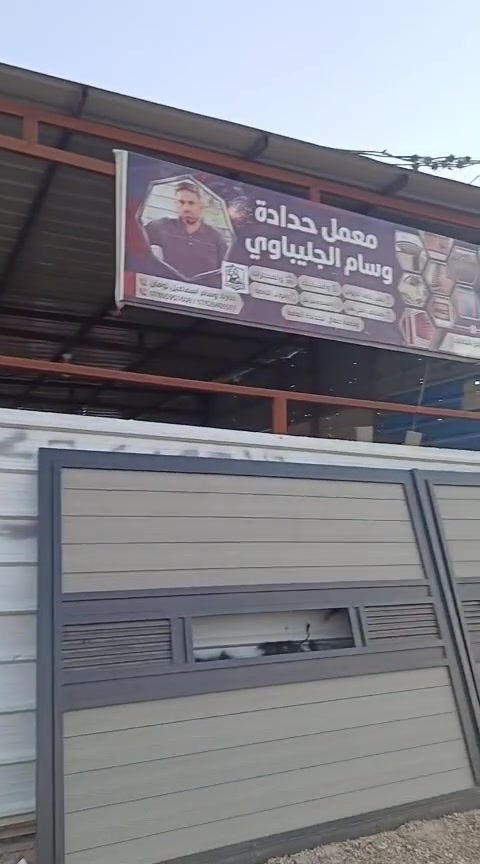 قطع غيار • ٥ كيلو