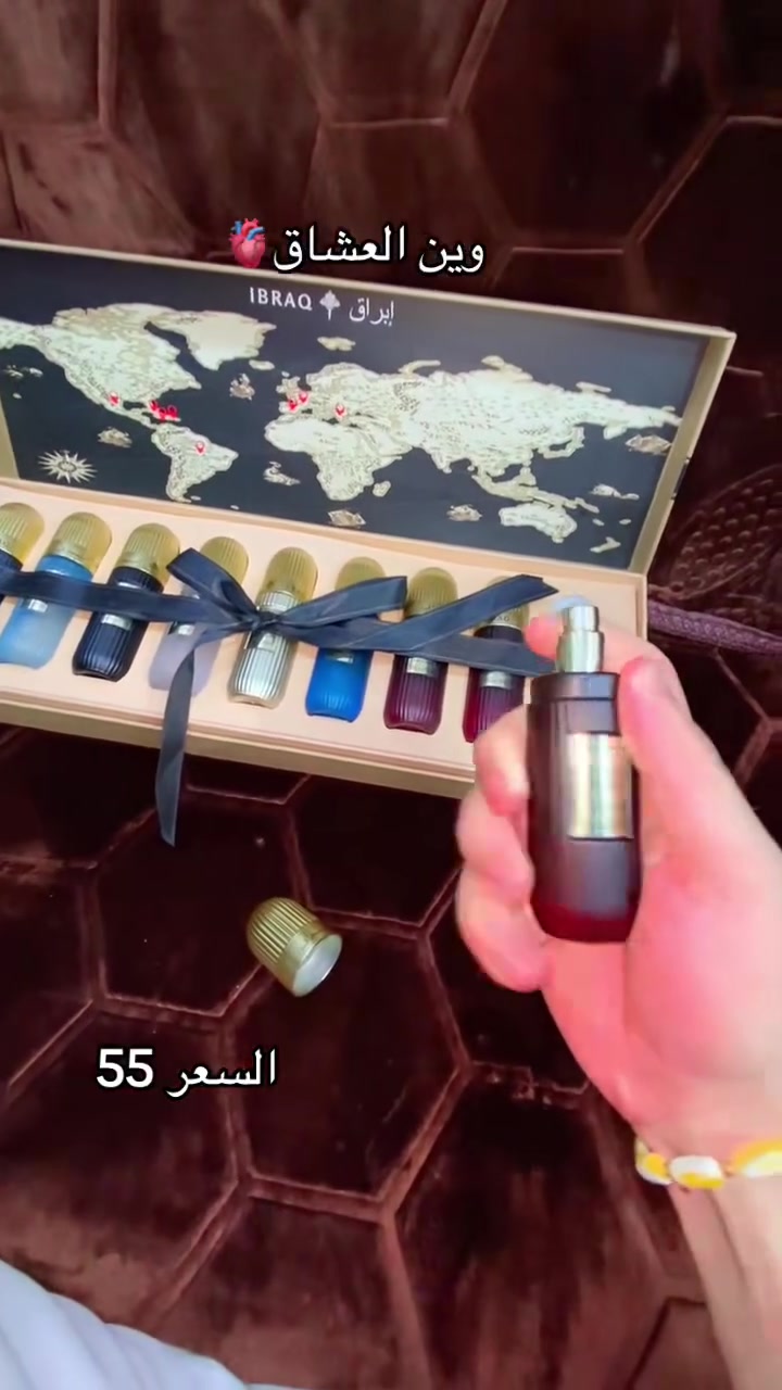 بكج أبراق مسوينه عليه خصم 50/100 : السعر السابق 120 : السعر حالياً 55معه التوصيل داخل البصره فقط الرقمً ***********
