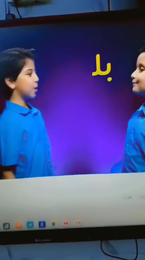 تعليم لفظ الحرف لاطفال التمهيدي ***********@
