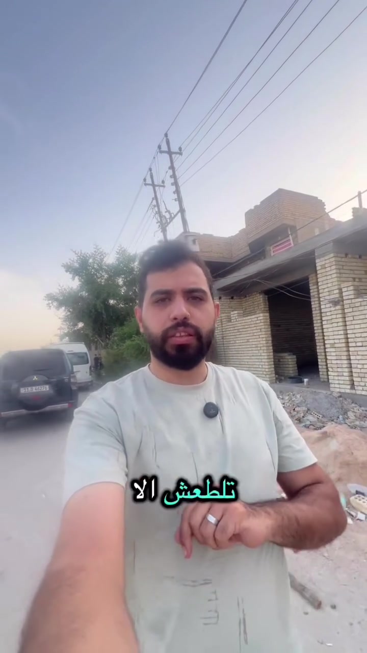 ٦١م • للبيع • بدون تفاصيل