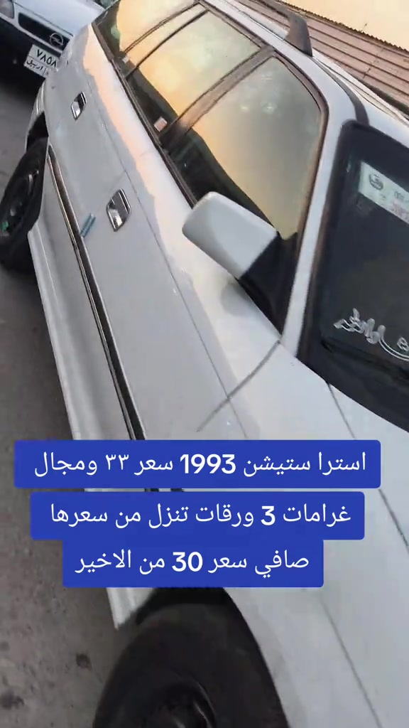#***********  *********** #العراق🇮🇶 #بغداد #دهوك #العراق 
