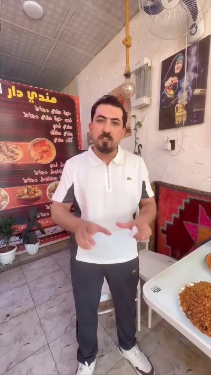 مندي دار اليمن فرع المحمودية واليوسفية 
اسعارنا مناسبة جداً واللحم غنم عراقي والدجاج ذبح 
الفرع الاول المحمودية حي 17 مقابل مطعم الارجوان ومجاور لحوم ومطعم بيت موحان 
الفرع الثاني اليوسفية ناحية الرشيد فلكة جامع الريحانتين ومقابل عبد المضمد 
ارقام مطعم المحموديه للحجز 
***********
***********
***********
ارقام مطعم اليوسفية ناحية الرشيد 
***********
***********
مندي دار اليمن يتمنى لكم دوام الصحة والعافية اهلا وسهلا بكم
