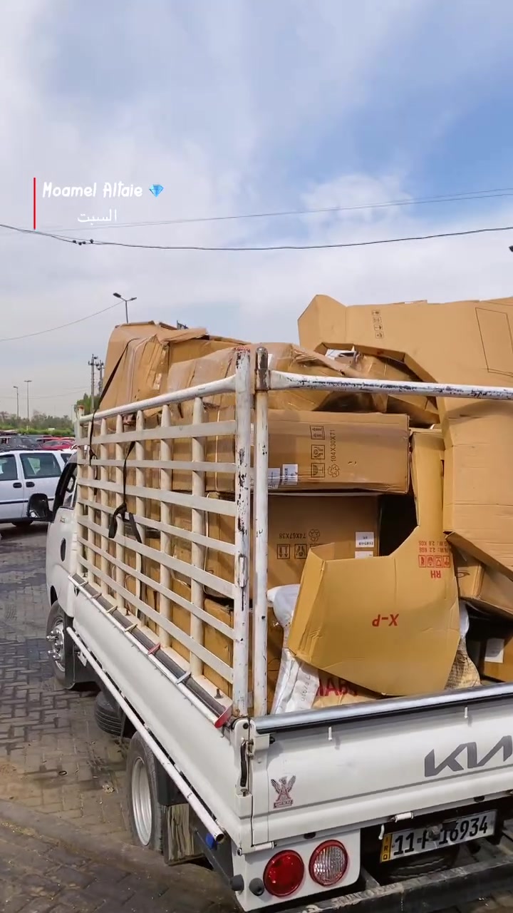 شركة ليث ميتسوبيشي Moamel Altaie مسيوبيشي باجيرو سبورت ناتيفا 4x4 pjero sport اتحاد وتجمع اوتلاندر العراق Outlander union of Iraq - OUI 
بفضل الله تم وصول بضاعة قطع غيار  جديد اصلي و تجاري صيني للميتسوبيشي باجيرو / اوتلاندر/ لانسر /L200 /كلانت / اكلبس كروس
مونتيرو
لكافة الموديلات من القديم للحديث
بغداد/ الطالبية
***********
*********** 
 #طالبية #ميتسوبيشي #اكسبلور #قطع #قطع_غيار
