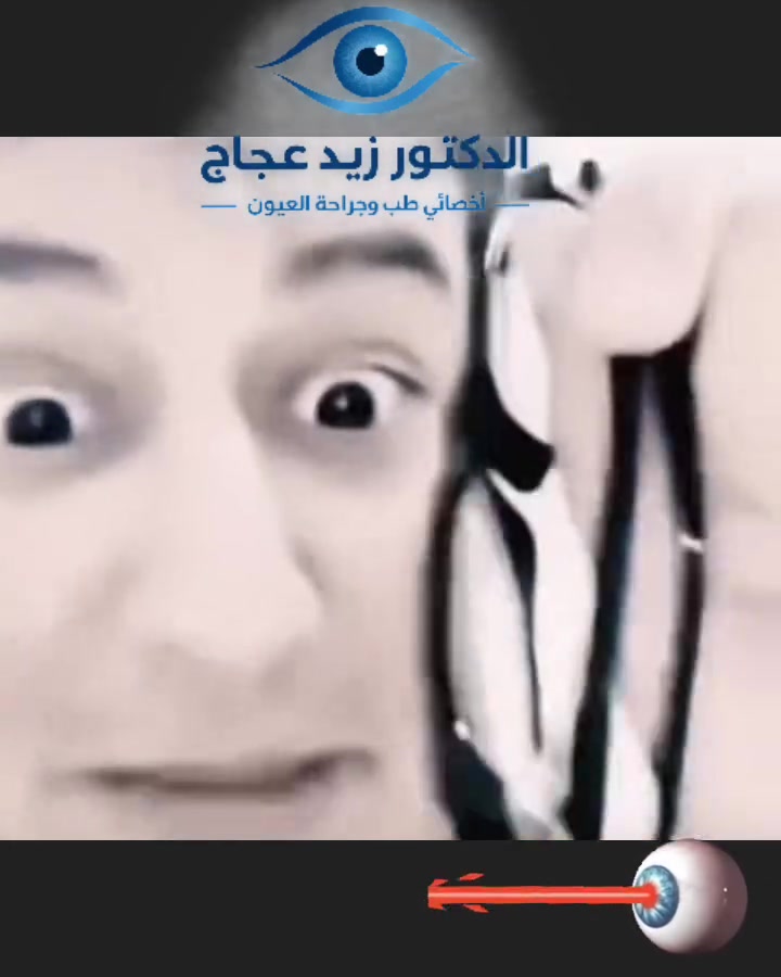 عملية ناجحة • خدمات