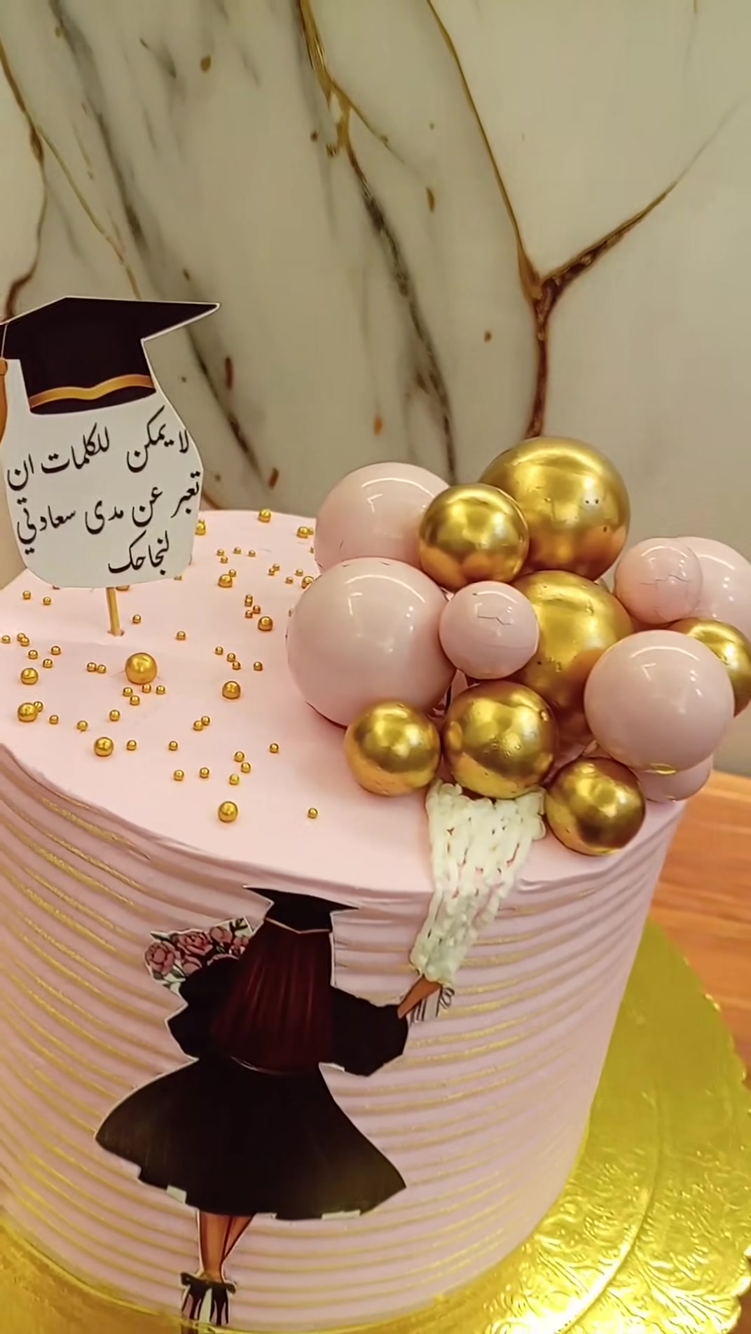 كيك حسب الطلب • تجهيزات بندقه • دايركت