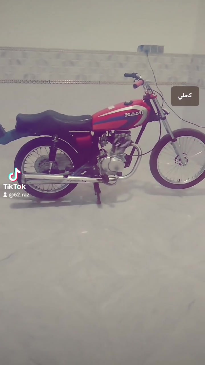 للبيع دراجه نامه شلامته سعر400 فيها مجال مكاني كربلاء طويريج ام روايه***********
@إشارة @
