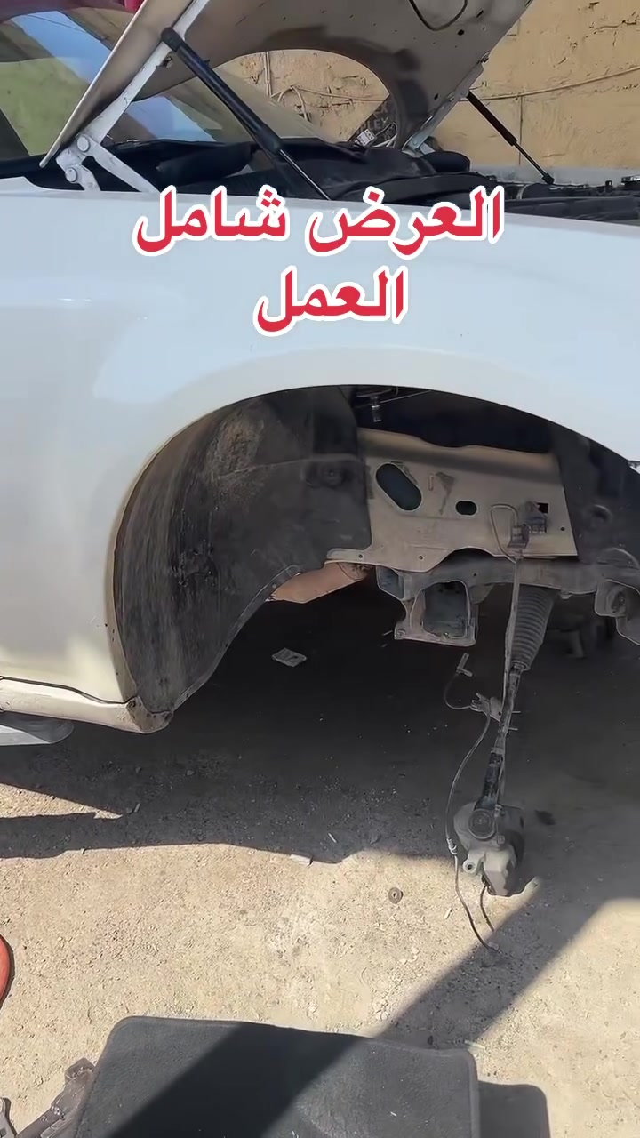 قطع اصلية اوباما جارجر
ولجميع الموديلات الحدادية صارت بلاش كوت الصناعية   *********** - *********** من 8 الى 4 عصرا
