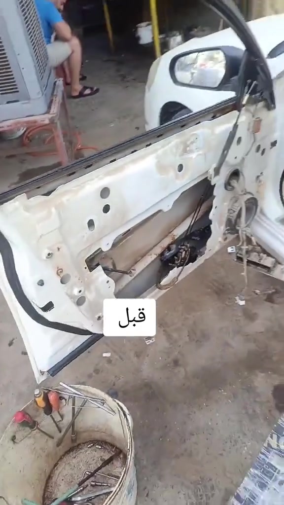 ورشة أحمد وحسين • حله غرفة التجارة • تصليح مكائن
