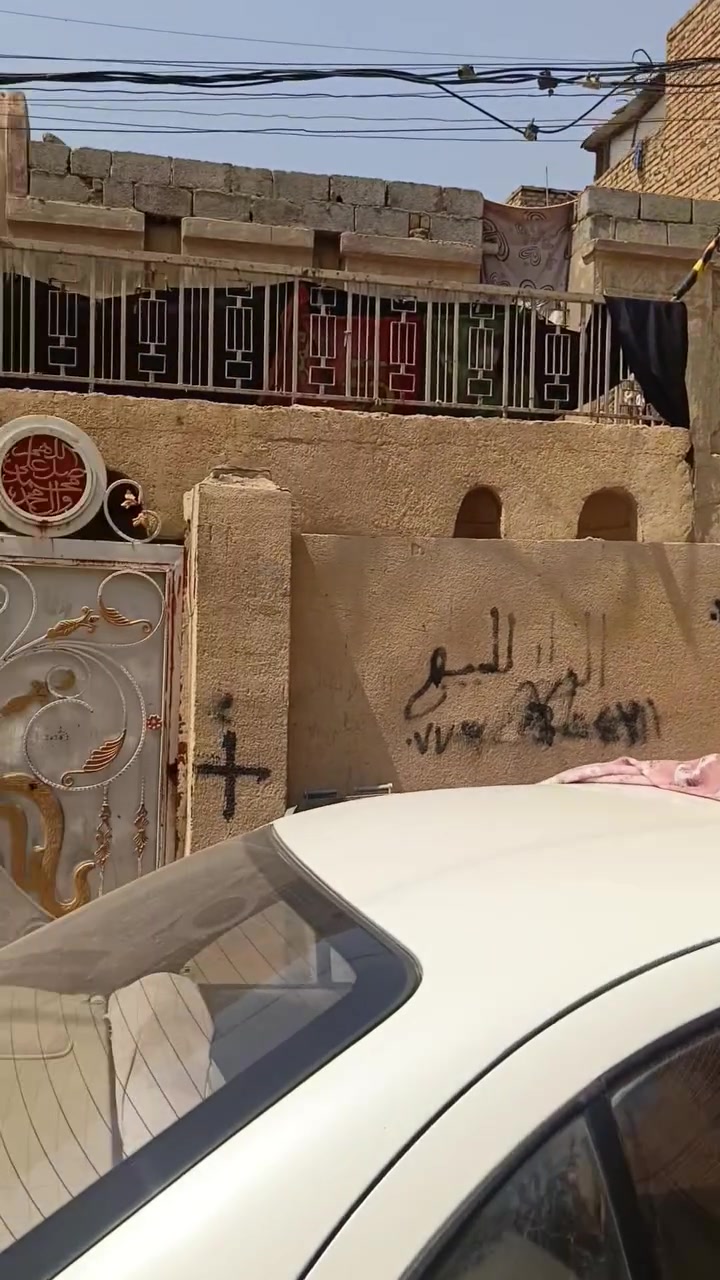 اعلام مكتب واثق المياحي  للعقار ***********
للبيع 
بيت 150متر في الكوت الانوار الوجه 10 النزال15 بناء قديم 
التفاصيل في الفيديو
