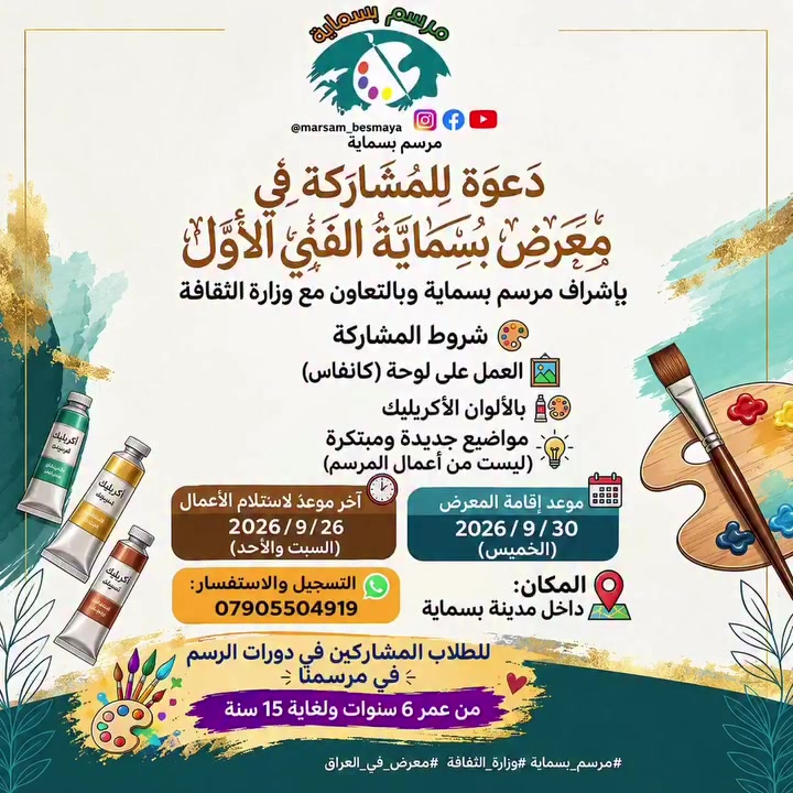 لا توجد تفاصيل

