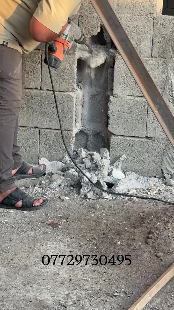 🔥 فتحات كور احترافية للسبالت — فتحة 3 إنج بدقة عالية 🔥

📍 داخل خانقين
📞 ***********

#خانقين #ديالى #كور #فتحات_كور #سبالت #تأسيسات #قص_خرسانة #اعمال_خانقين #ديالى_خانقين
