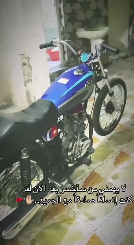 درجة • مكينة صوت • تحتاج برغي