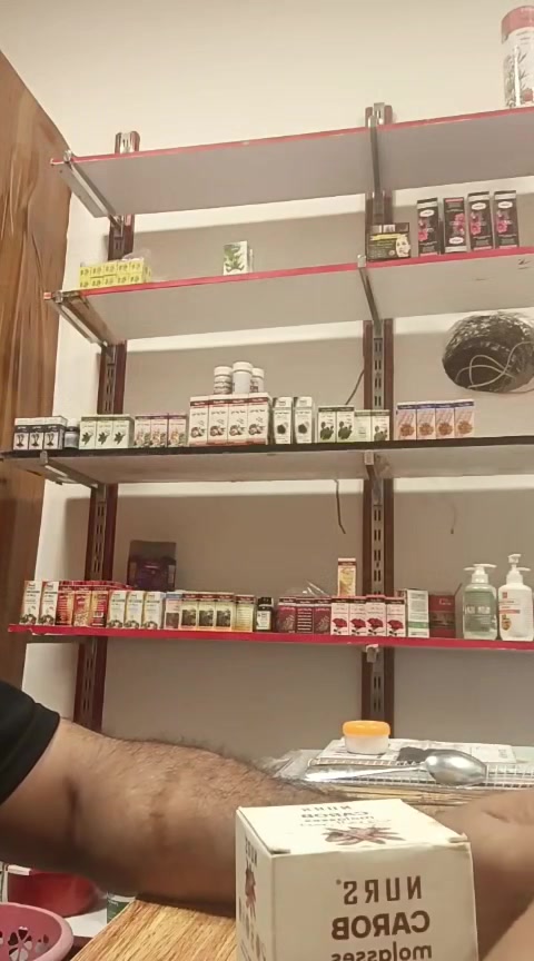 بيجي شارع اللعيادات • علاجات صدفية • خلطات تجميل