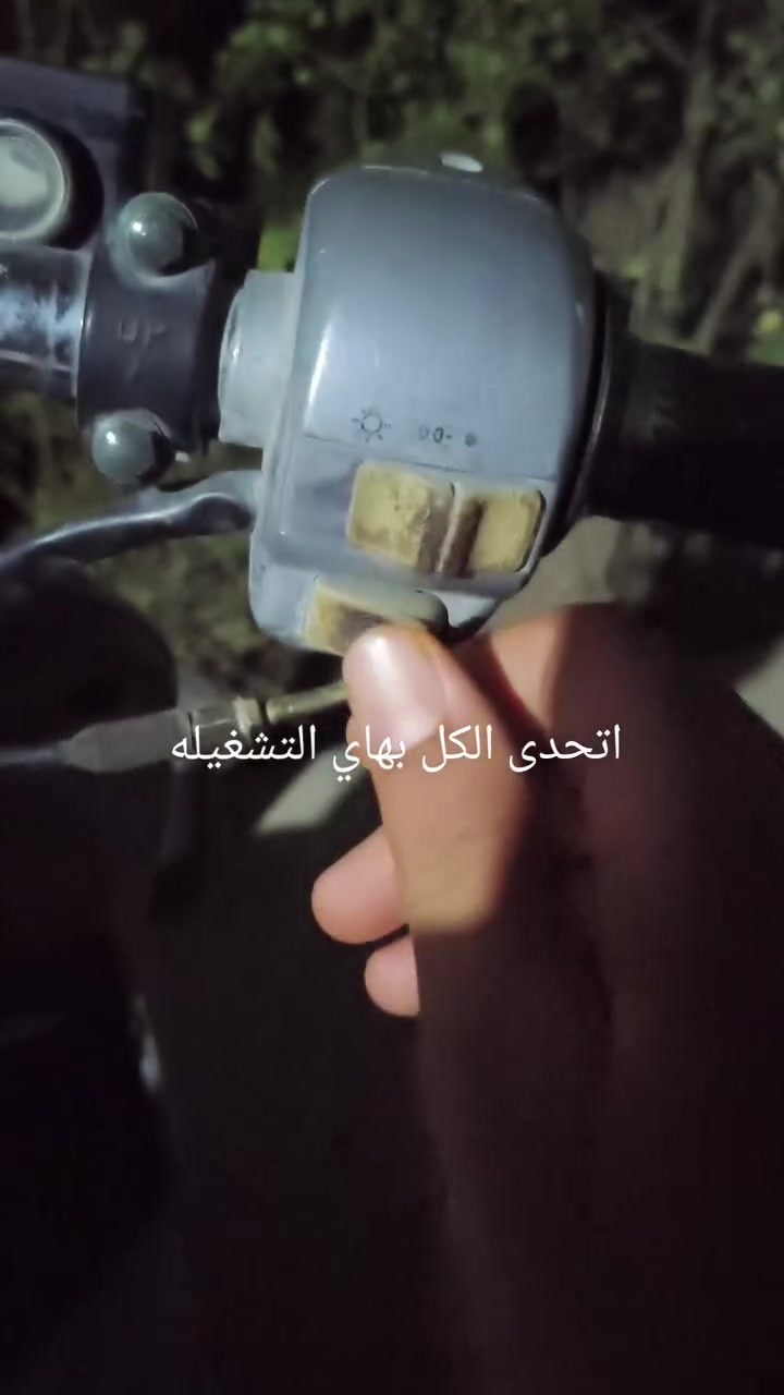 بوليس للبيع السعر 600قفل ***********واتساب
