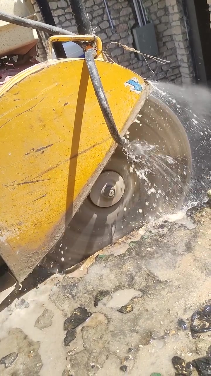 قطع كونكريت للتواصل ***********
