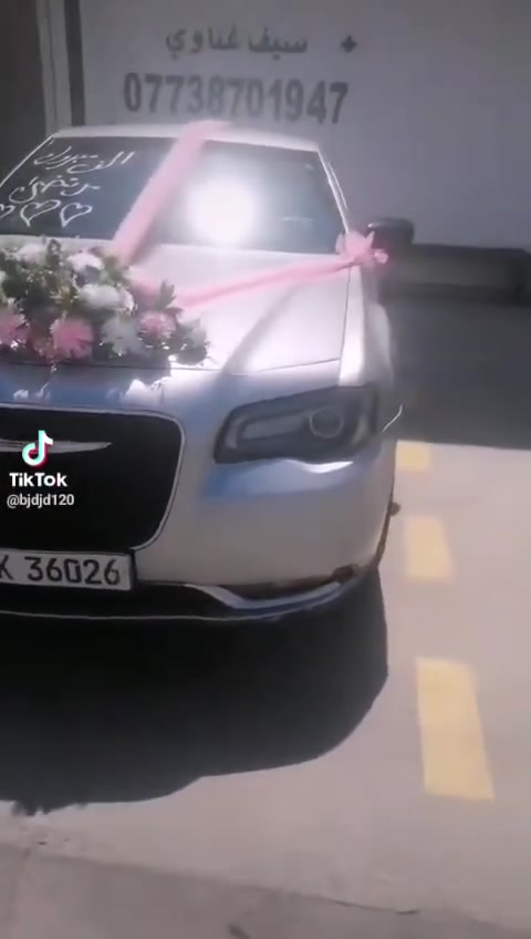 موديل ٢٠١١ • رقم اربيل • بغداد
