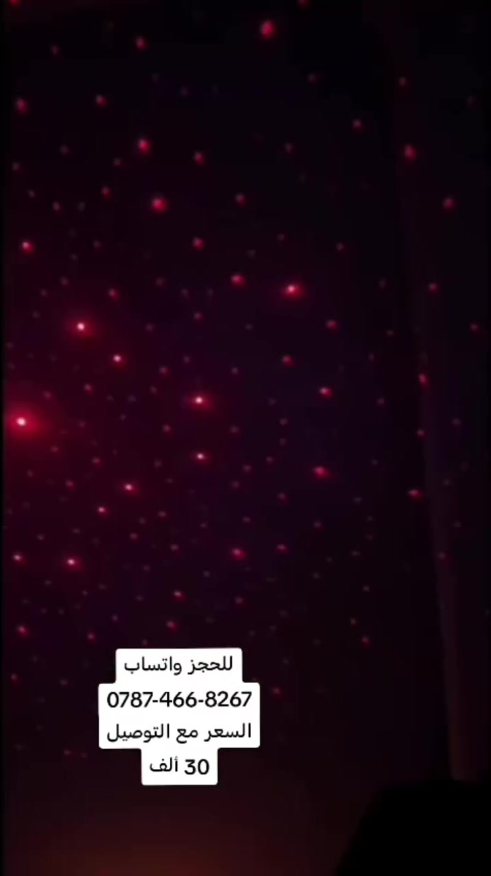 مسند ذراع • منافذ شحن • جلد طري