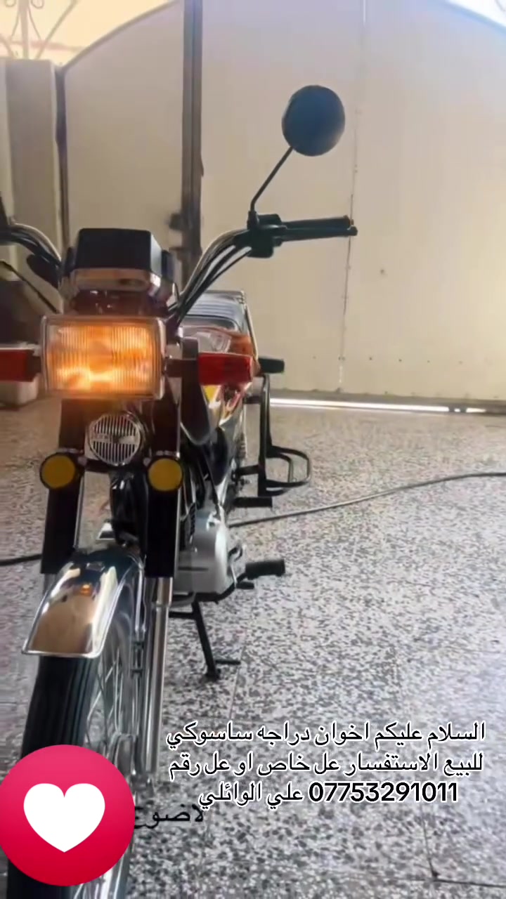 سوزوكي • نظيفه • موديل ٢٦
