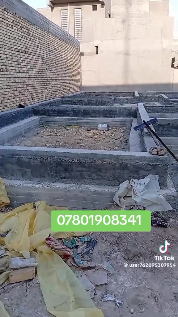 خدمات بناء • ٨ أكتوبر ٢٠٢٥
