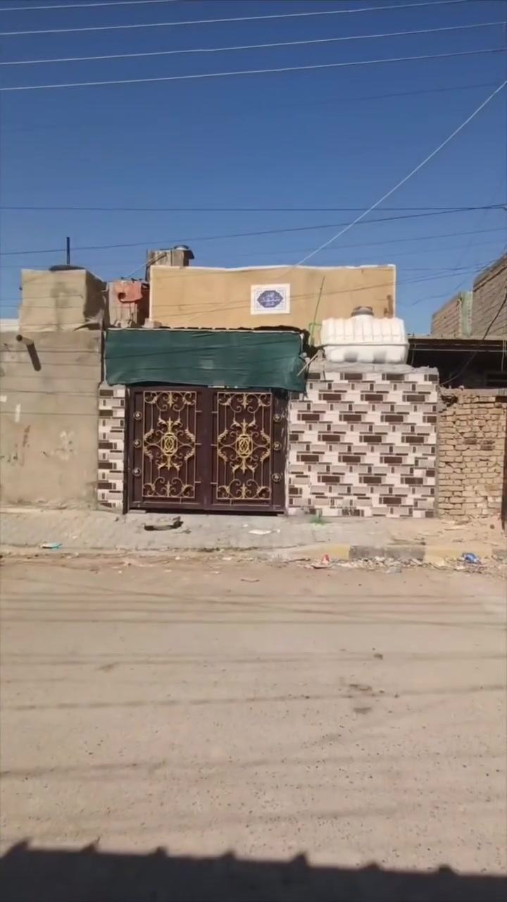(( قضاء الحسينية )) · منذ 1س

دار للبيع 🏠 مساحة 100م
(( طابو ملك صرف)) 
يرهم قصد اذا كانت المقدمه 35 فما فوق السعر الكلي 48

العنوان 🗺️ بغداد الحسينية خدمات مسقط
((منطقة خدمات كاملة ))

للتواصل / *********** #قضاء_الحسينيه
#عقارات_بغداد
