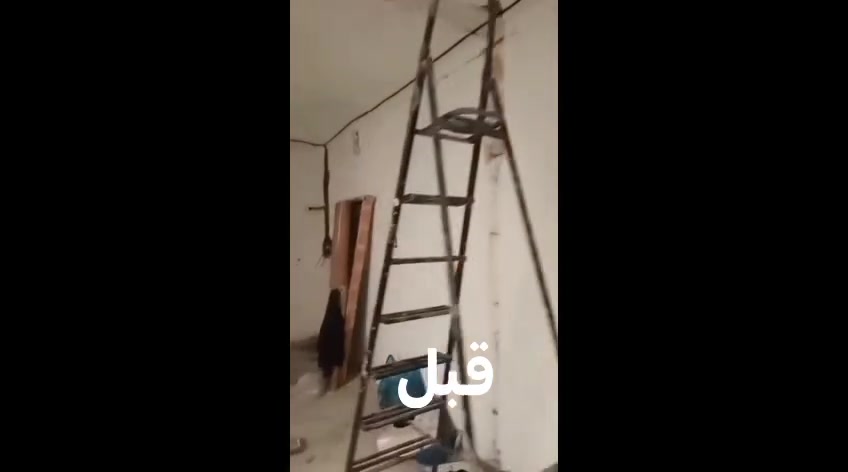الصباغ مسلم السيلاوي كافة انواع الصبغ وسعار مناسبه وترميم بيوت نجف الشرف ***********
