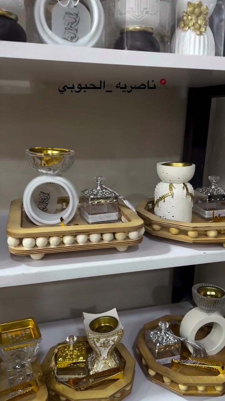 ناصريه الحبوبي • مكتوب بالصور