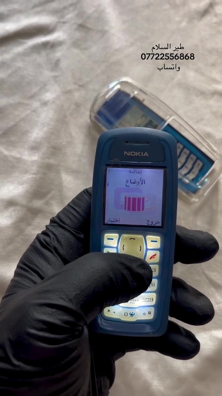NOKIA (3120)
بلد المنشأ - المانيا 
أصلي 
إيمي مطابق 
يتوفر توصيل لجميع المحافظات 
للحجز الرجاء مراسلة صفحة (طير السلام)
***********
واتساب
