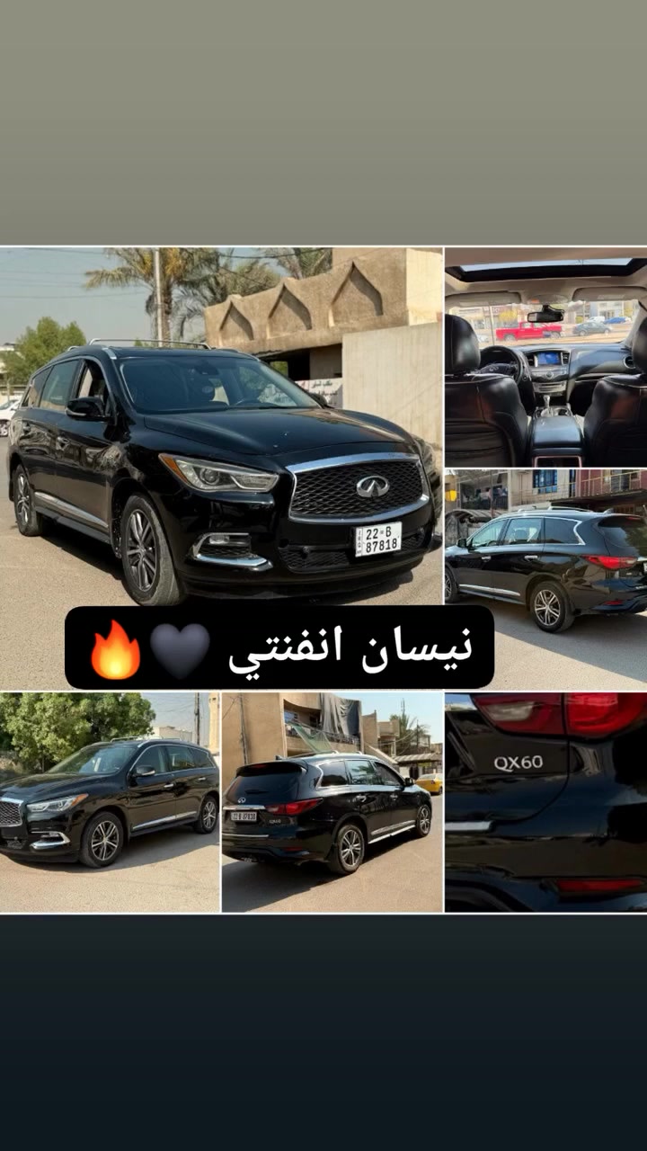 انفينيتي QX60 • ٢٠٢٠ • حادث خلفي
