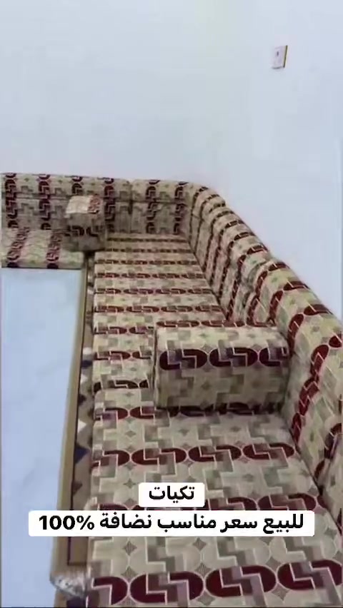 تكيات • السماوه