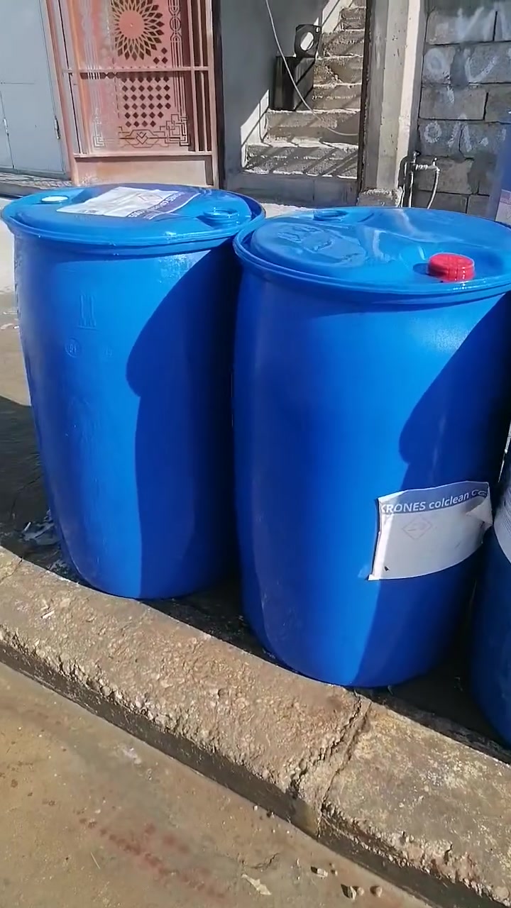 يوجد لدينا برميل بلاستيك لبيع مكانك حديثه حي العسكري قرب اذاعه رقم الهاتف ***********
