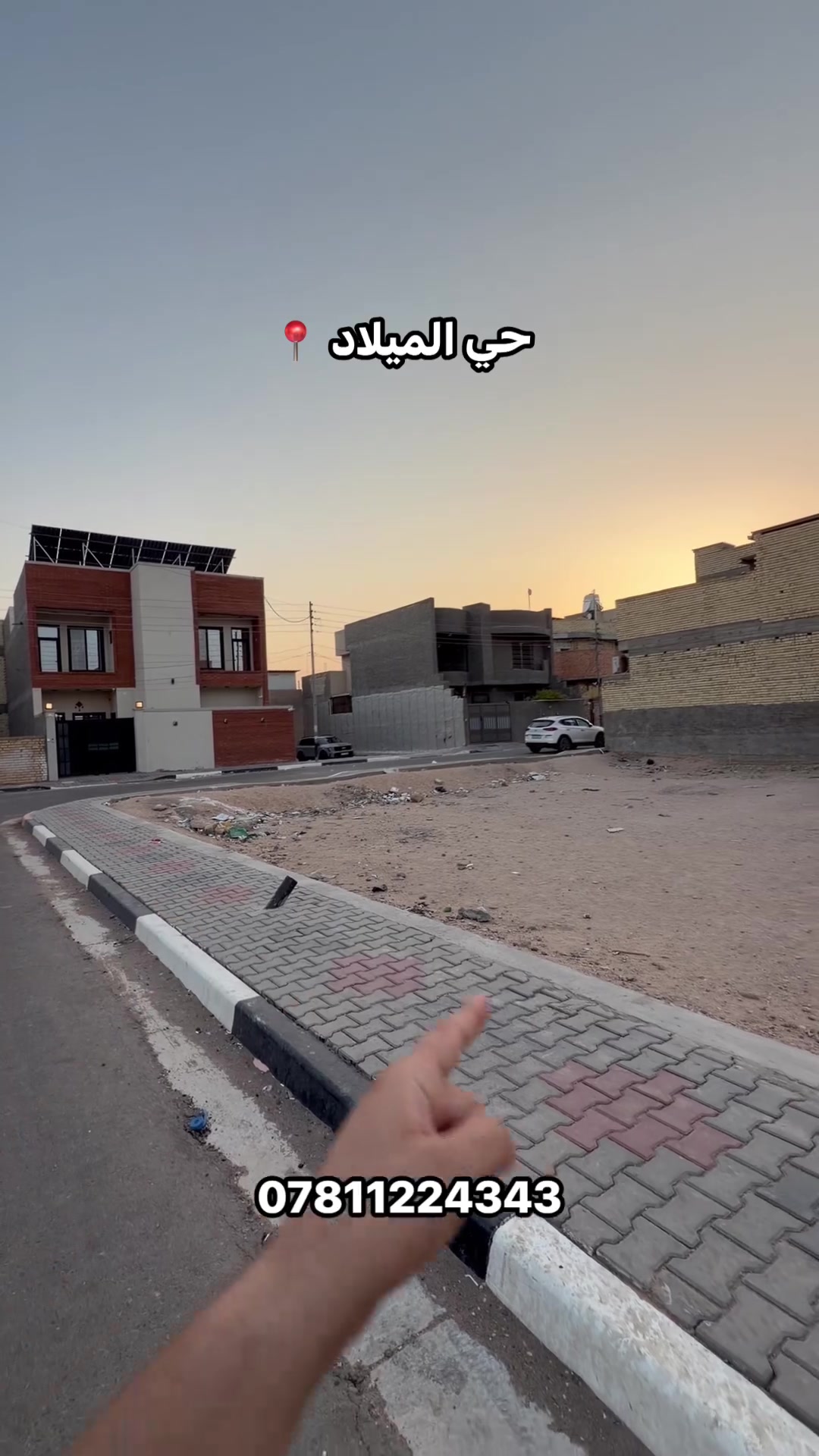 حي الميلاد • أرض • لا تفاصيل